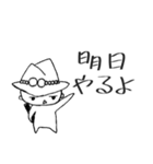 1分ONE PIECE（個別スタンプ：5）