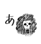 1分ONE PIECE（個別スタンプ：6）