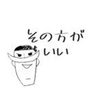 1分ONE PIECE（個別スタンプ：8）