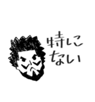 1分ONE PIECE（個別スタンプ：11）