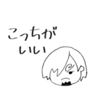 1分ONE PIECE（個別スタンプ：12）