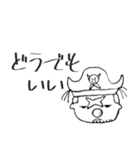 1分ONE PIECE（個別スタンプ：14）