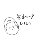 1分ONE PIECE（個別スタンプ：15）