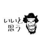 1分ONE PIECE（個別スタンプ：17）