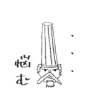 1分ONE PIECE（個別スタンプ：18）