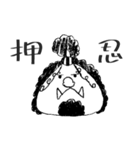 1分ONE PIECE（個別スタンプ：19）