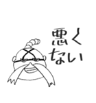 1分ONE PIECE（個別スタンプ：21）