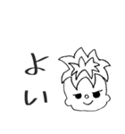 1分ONE PIECE（個別スタンプ：22）