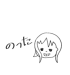 1分ONE PIECE（個別スタンプ：29）