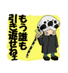 シュール！ONE PIECE（個別スタンプ：4）