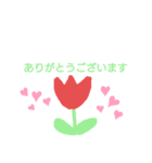 植物スタンプ！（個別スタンプ：4）