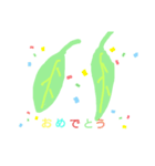 植物スタンプ！（個別スタンプ：6）