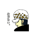 ONE PIECE YTY creators STAMP 3rd（個別スタンプ：4）