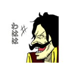 ONE PIECE YTY creators STAMP 3rd（個別スタンプ：7）