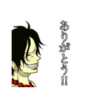 ONE PIECE YTY creators STAMP 3rd（個別スタンプ：15）