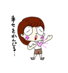 さくらちゃん's スタンプ3rd（個別スタンプ：3）