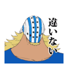 ONE PIECE ごちゃまぜの一味（個別スタンプ：9）