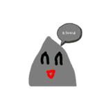 テキトーバナナくん（個別スタンプ：9）