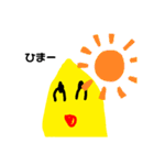 テキトーバナナくん（個別スタンプ：16）