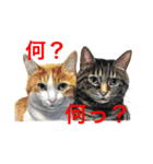 愉快な動物画（個別スタンプ：10）