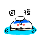 いぼ痔くん（個別スタンプ：4）