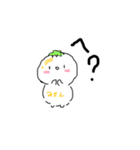 ふるーつのなかま（個別スタンプ：1）