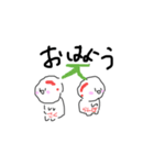 ふるーつのなかま（個別スタンプ：2）