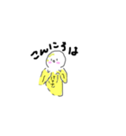 ふるーつのなかま（個別スタンプ：6）