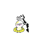 ふるーつのなかま（個別スタンプ：7）