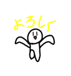 かなとるとペケポンのスタンプ 2（個別スタンプ：7）