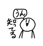 かなとるとペケポンのスタンプ 2（個別スタンプ：10）