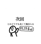 かなとるとペケポンのスタンプ 2（個別スタンプ：28）