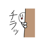 かなとるとペケポンのスタンプ 2（個別スタンプ：29）