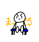 かなとるとペケポンのスタンプ 2（個別スタンプ：36）