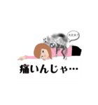 よっしー岡山弁スタンプ（個別スタンプ：1）