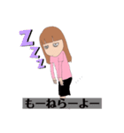 よっしー岡山弁スタンプ（個別スタンプ：28）