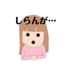 よっしー岡山弁スタンプ（個別スタンプ：32）