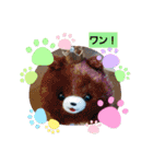 夏休み‼️（個別スタンプ：16）