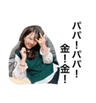 こりゃいいスタンプ（個別スタンプ：1）