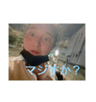 私のスタンプいかがでしょう笑（個別スタンプ：3）