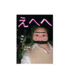 私のスタンプいかがでしょう笑（個別スタンプ：4）