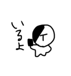 グループLINEで使いやすいスタンプ1（個別スタンプ：2）
