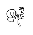 グループLINEで使いやすいスタンプ1（個別スタンプ：3）