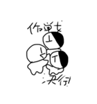 グループLINEで使いやすいスタンプ1（個別スタンプ：22）