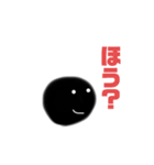 ぷよぷよ1 リスタート（個別スタンプ：3）