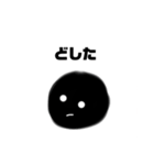 ぷよぷよ1 リスタート（個別スタンプ：6）
