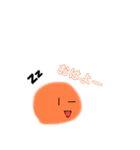ぷよぷよ1 リスタート（個別スタンプ：8）