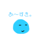 ぷよぷよ1 リスタート（個別スタンプ：10）