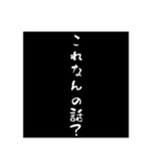 水辺チャンネル（個別スタンプ：1）