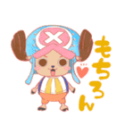 ONE PIECE×ユーキ（個別スタンプ：2）